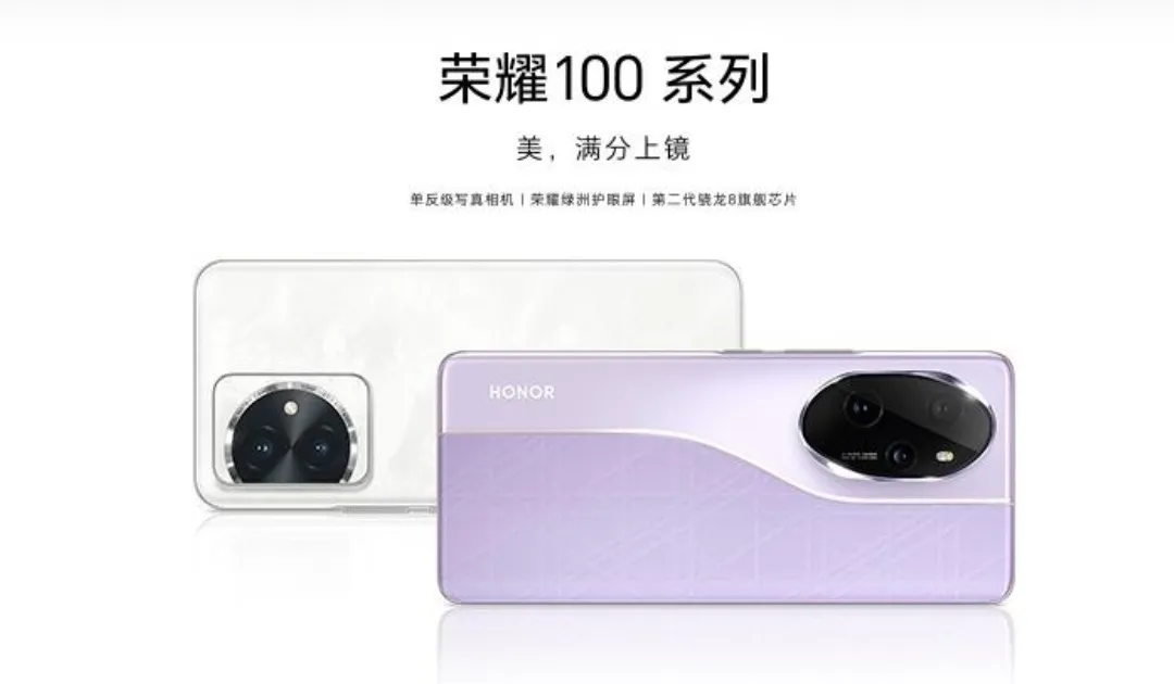 购前意见：手机外观该有家族传承或者细小微调吗？