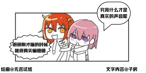 这可能是一篇没那么玄学的耳机入门