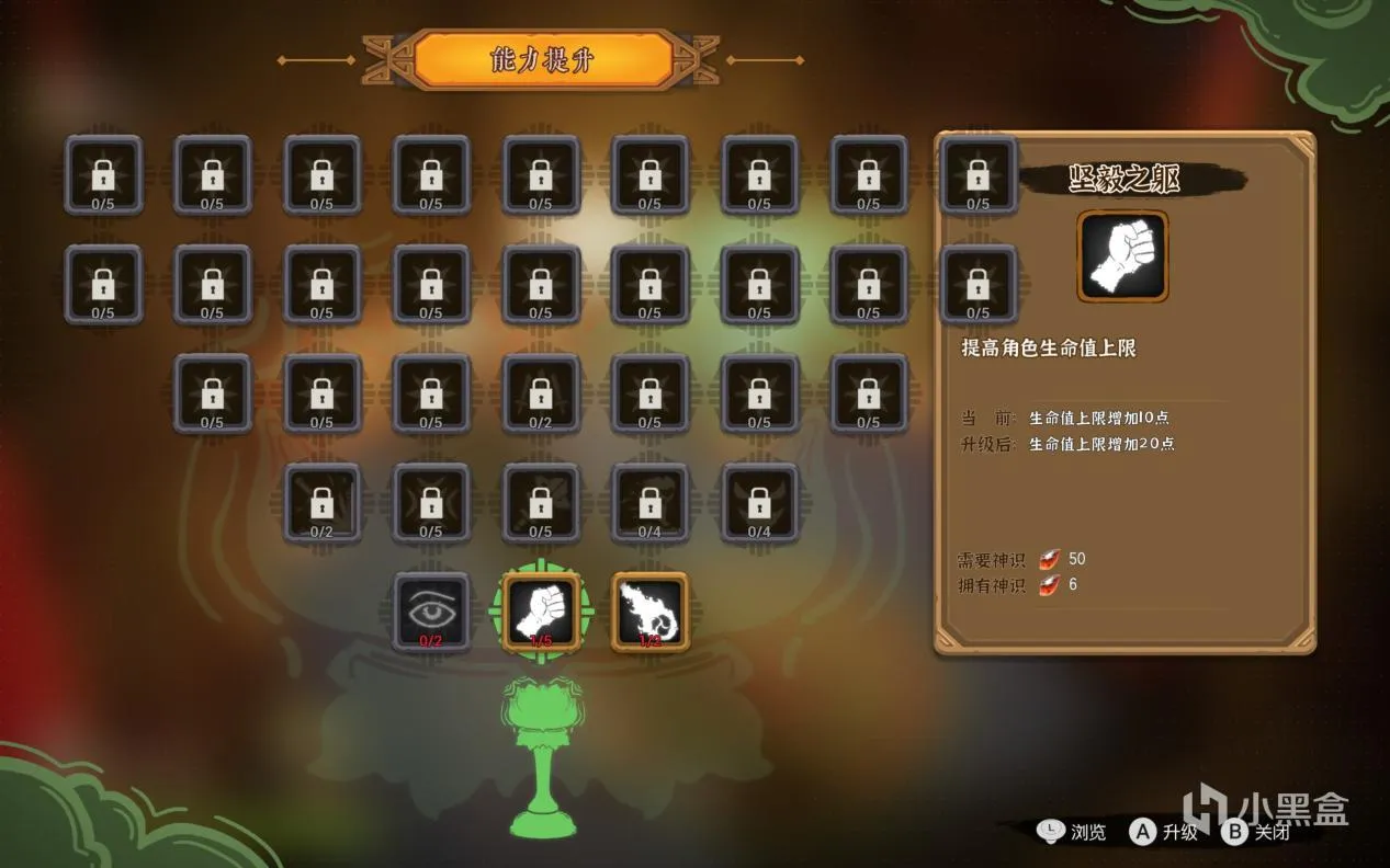 《太子沉香》demo体验：沉香救母，杀上华山！