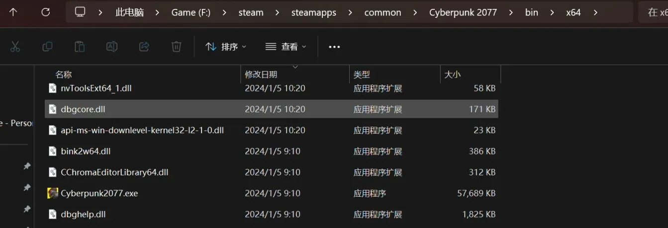 不换卡教你免费提升帧率，FSR3安装教程N卡A卡都可用