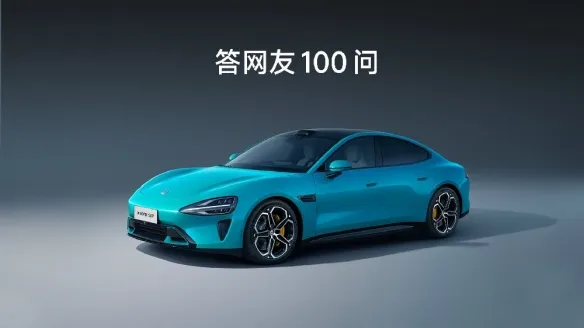 雷军微博申明：小米SU7不会是19.9万！贵得有理由！