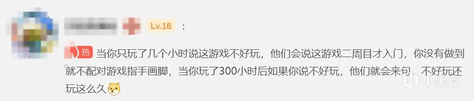 击败《博门 3》，《星空》成年度玩家游玩时间最长的 RPG 游戏