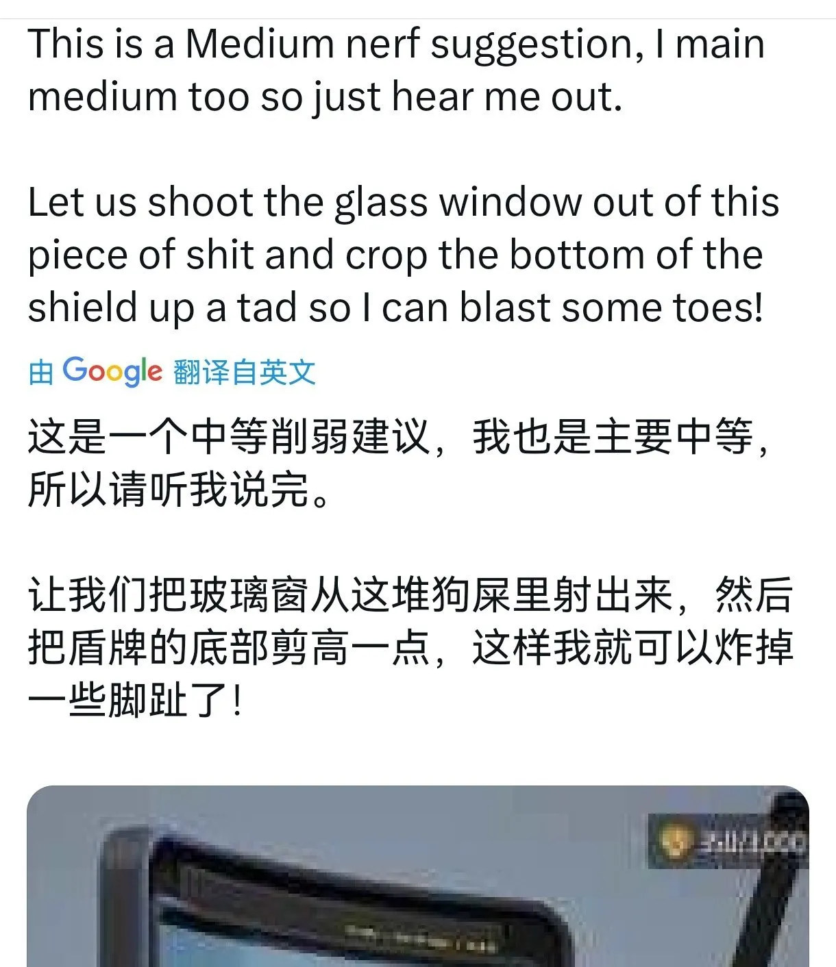 官方承诺等他们放假结束就会解决玩家们的问题和一次更新