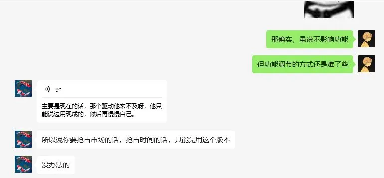 【平泽唯】阿米洛的磁轴键盘！全铝CNC，流浪地球键盘设计师设计