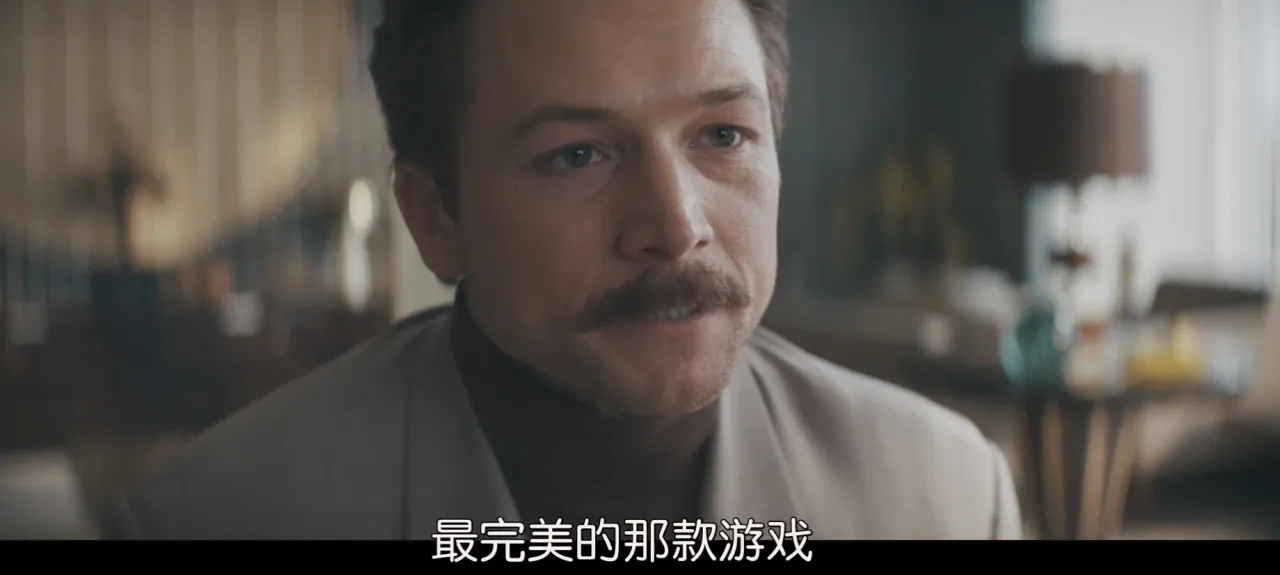 《俄罗斯方块》