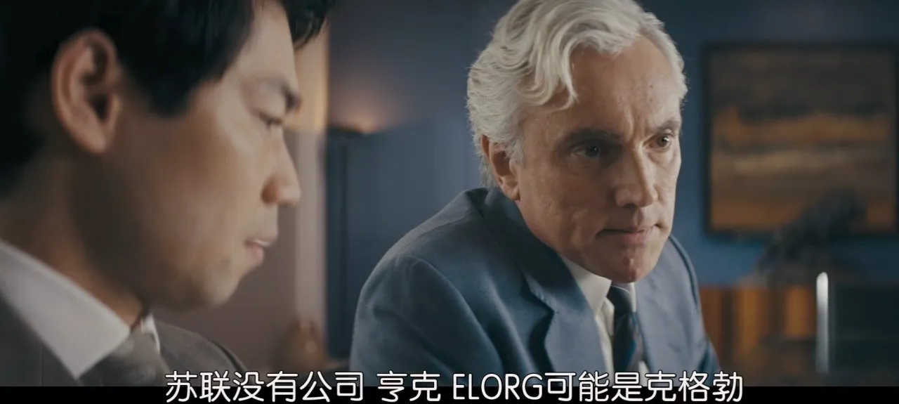 《俄罗斯方块》