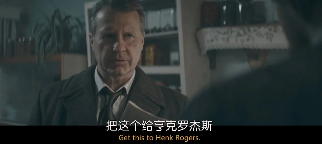 《俄罗斯方块》