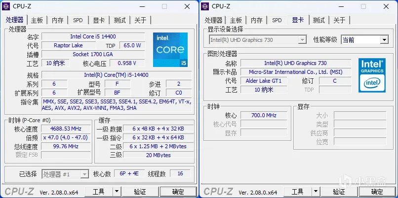 挤一挤总会有的，Intel Core i5 14400 新鲜评测