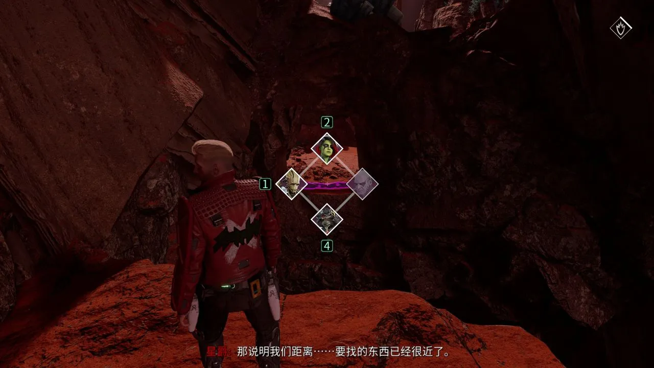 E宝送的《银河护卫队》是否值得一玩？