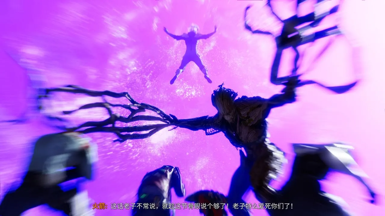E宝送的《银河护卫队》是否值得一玩？