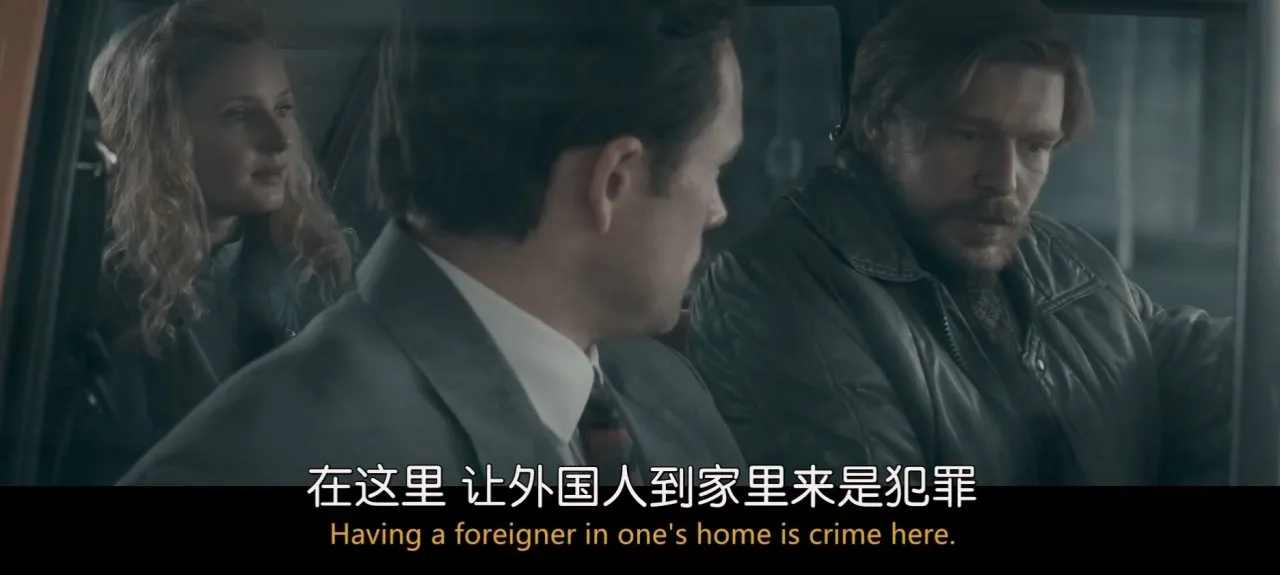 《俄罗斯方块》