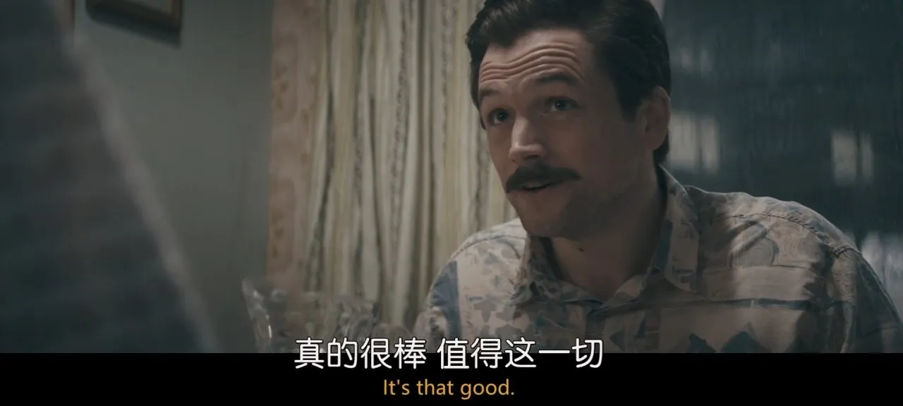 《俄罗斯方块》