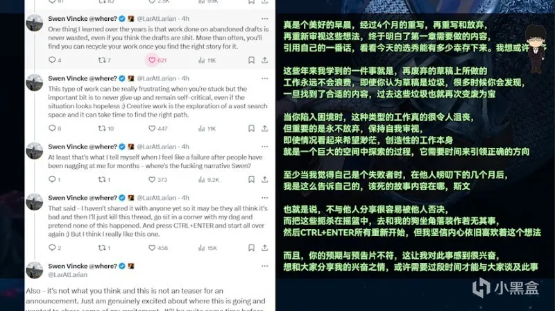 龙之信条2新预告；地平线西之绝境PC版；博德之门3后新项目消息