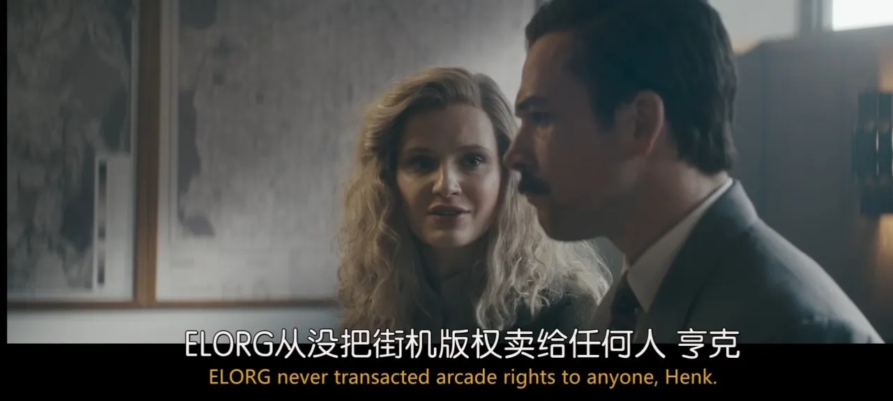 《俄罗斯方块》