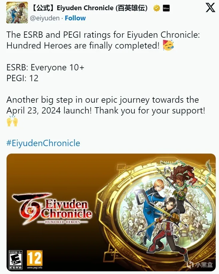 龙之信条2新预告；地平线西之绝境PC版；博德之门3后新项目消息