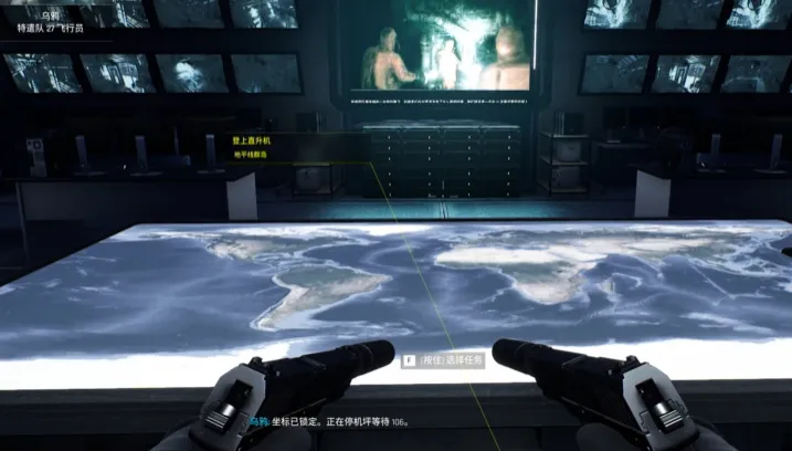 名字很奇特的另类FPS爽游：海参2简单测评