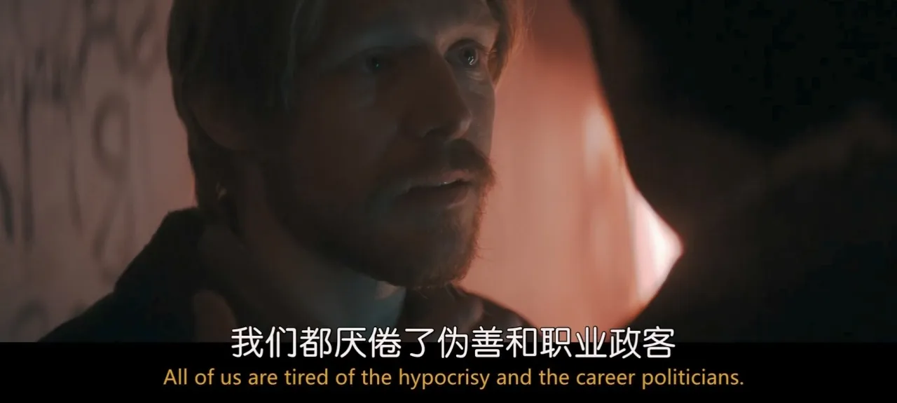 《俄罗斯方块》