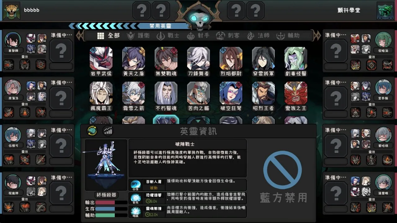20240109新史低游戏盘点