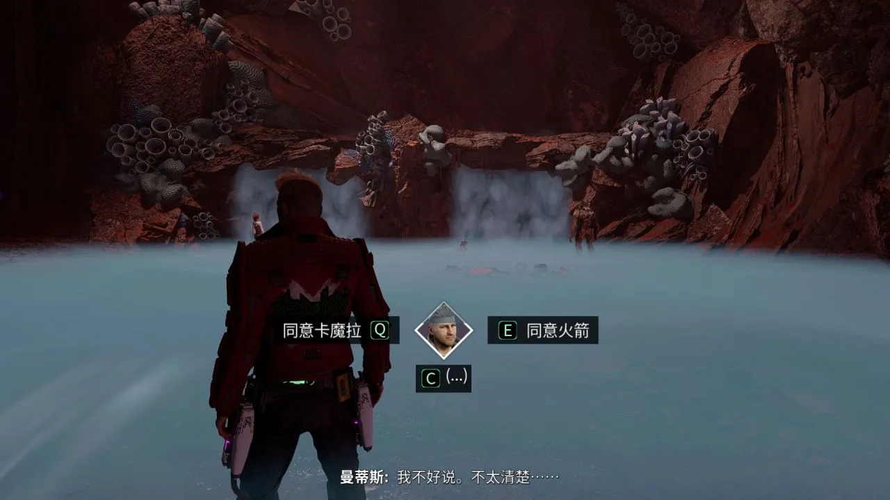 E宝送的《银河护卫队》是否值得一玩？