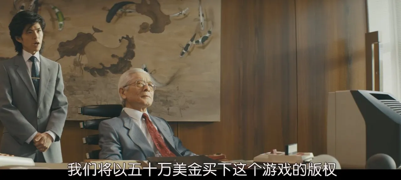 《俄罗斯方块》