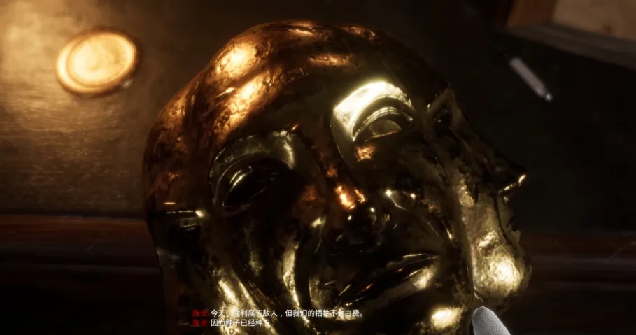 名字很奇特的另类FPS爽游：海参2简单测评