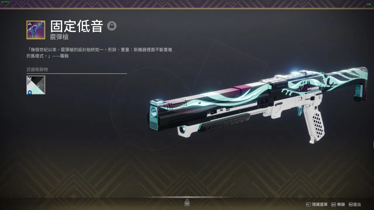 【整活向】关于缚丝泰坦就是亚索的7个理由