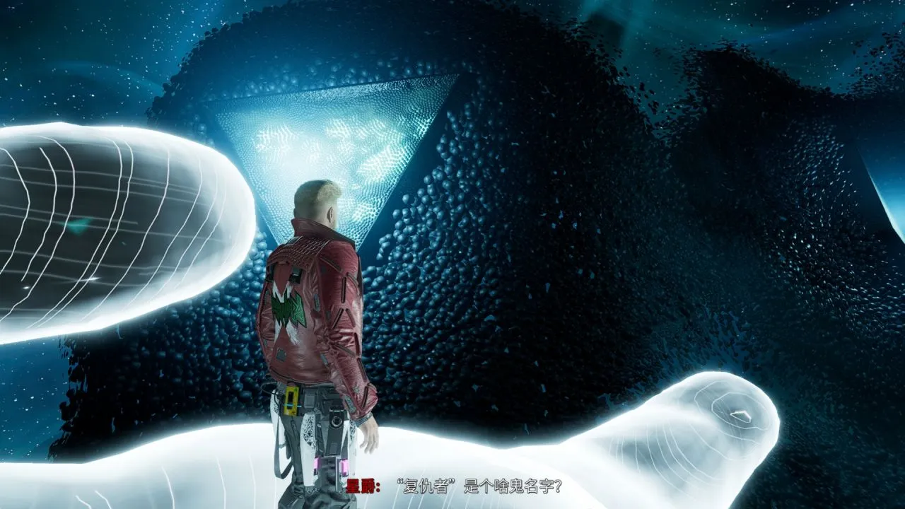 E宝送的《银河护卫队》是否值得一玩？