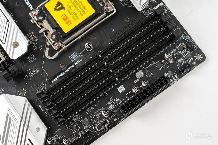 酷黑小爽——DARK ROCK PRO5+迫击炮2+索泰4060TI+乔思伯D300装机