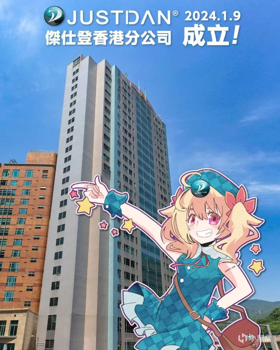 【NS每日新闻】古墓丽影合集将公布新讯；咩咩启示录更新预告
