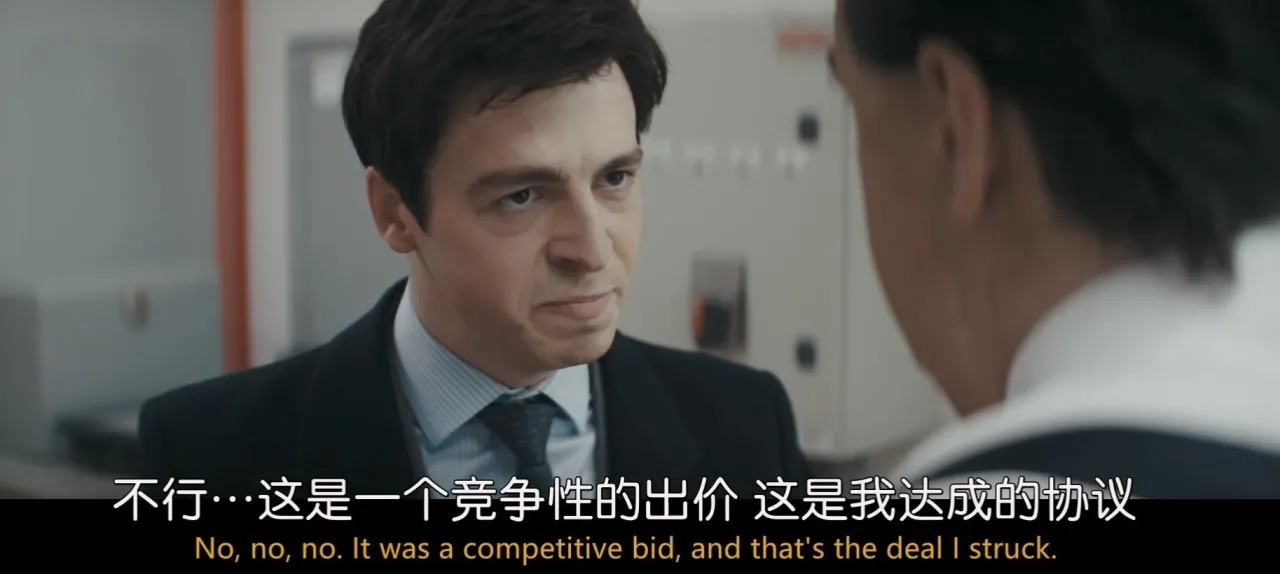 《俄罗斯方块》