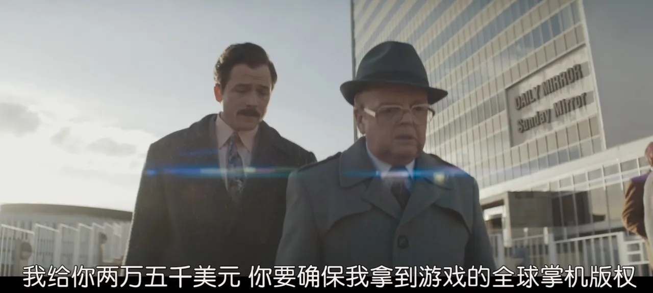 《俄罗斯方块》
