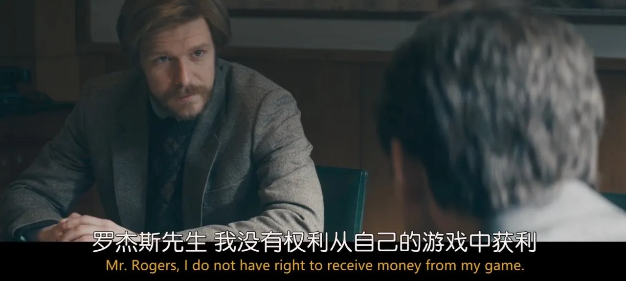《俄罗斯方块》