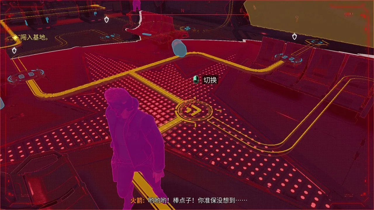 E宝送的《银河护卫队》是否值得一玩？