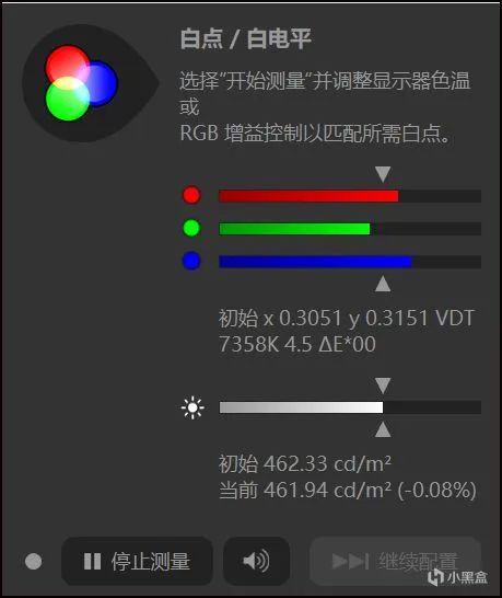 好看高能还有高性价比！华硕天选5 Pro测评