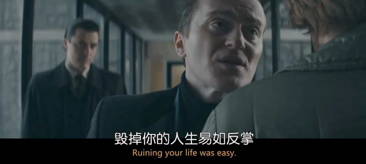 《俄罗斯方块》