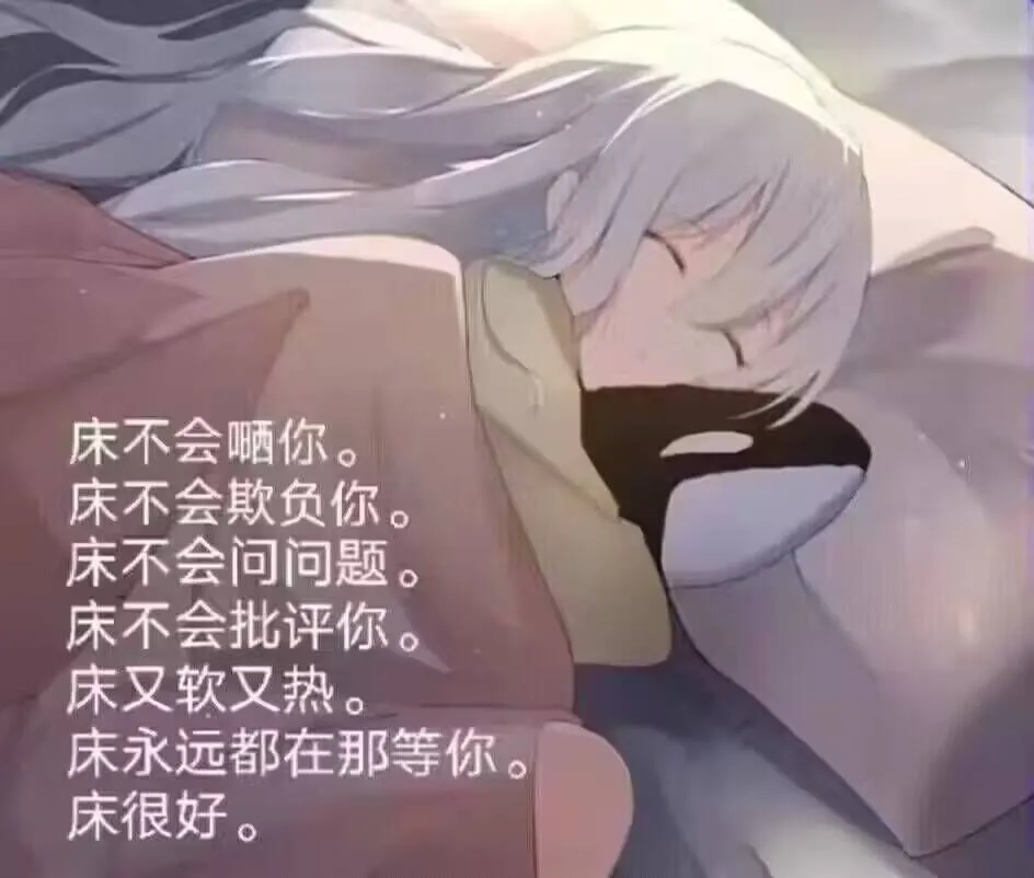 买得起的平价通勤香推荐