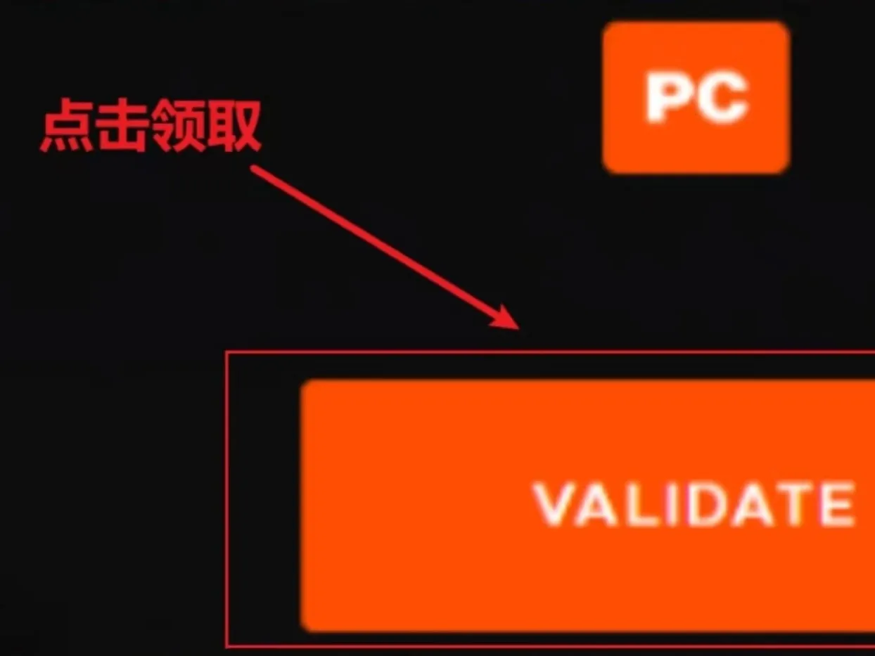 《火影忍者：新忍出击》限量喜加一直接入库steam抓紧了