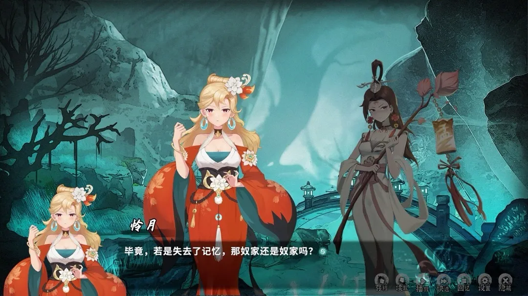 《鬼道：地府甦醒》：以地府的视角去感受普通人的爱恨情仇