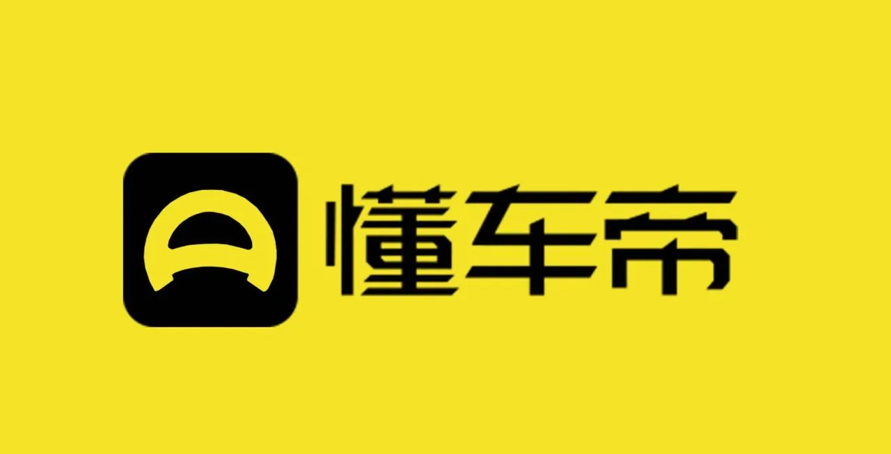 字节跳动证实懂车帝将成独立公司