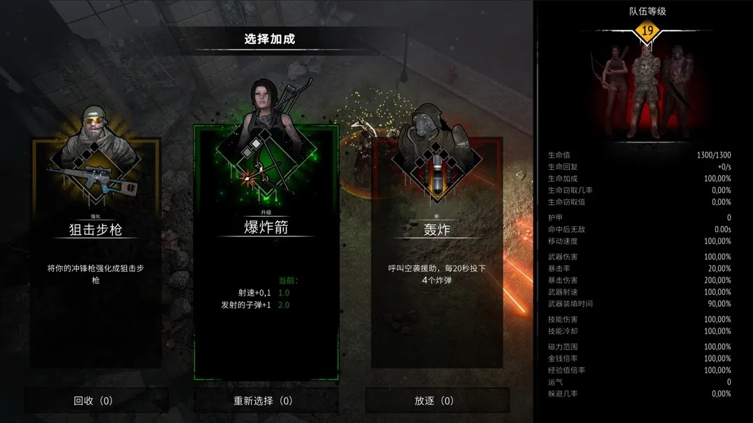 Steam社区自制“传送门3”，限时免费动态头像，新史低游戏汇总