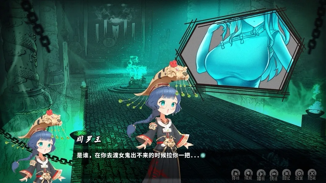 《鬼道：地府甦醒》：以地府的视角去感受普通人的爱恨情仇