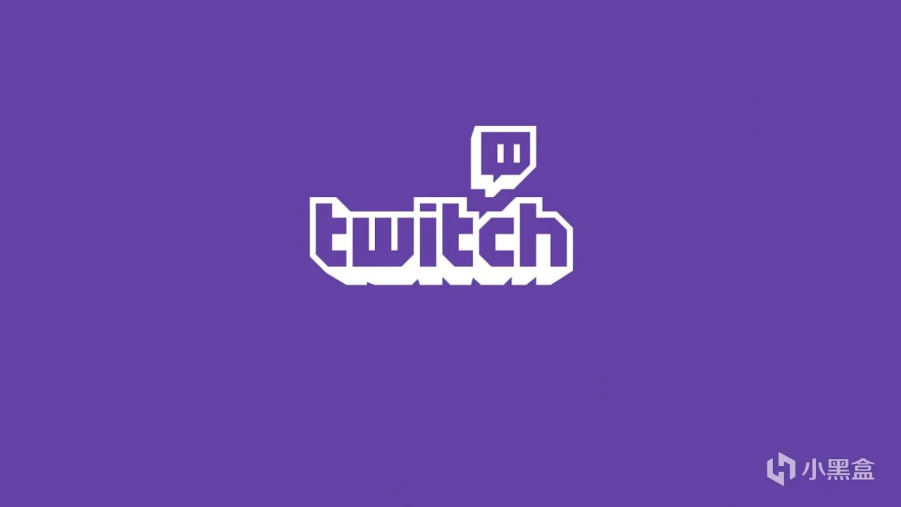 Twitch即将迎来第三波大面积裁员，预计将有500人受影响