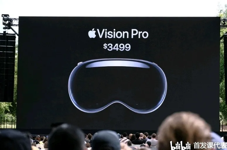 苹果 Vision Pro头显，官宣：2月2日发售，2.5万