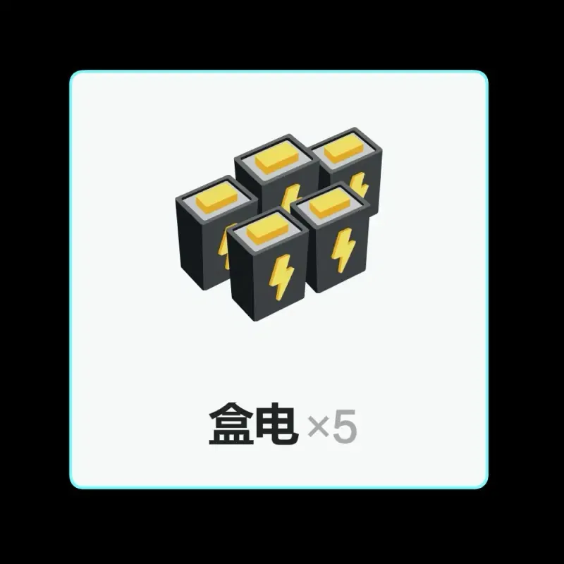 Steam社区自制“传送门3”，限时免费动态头像，新史低游戏汇总