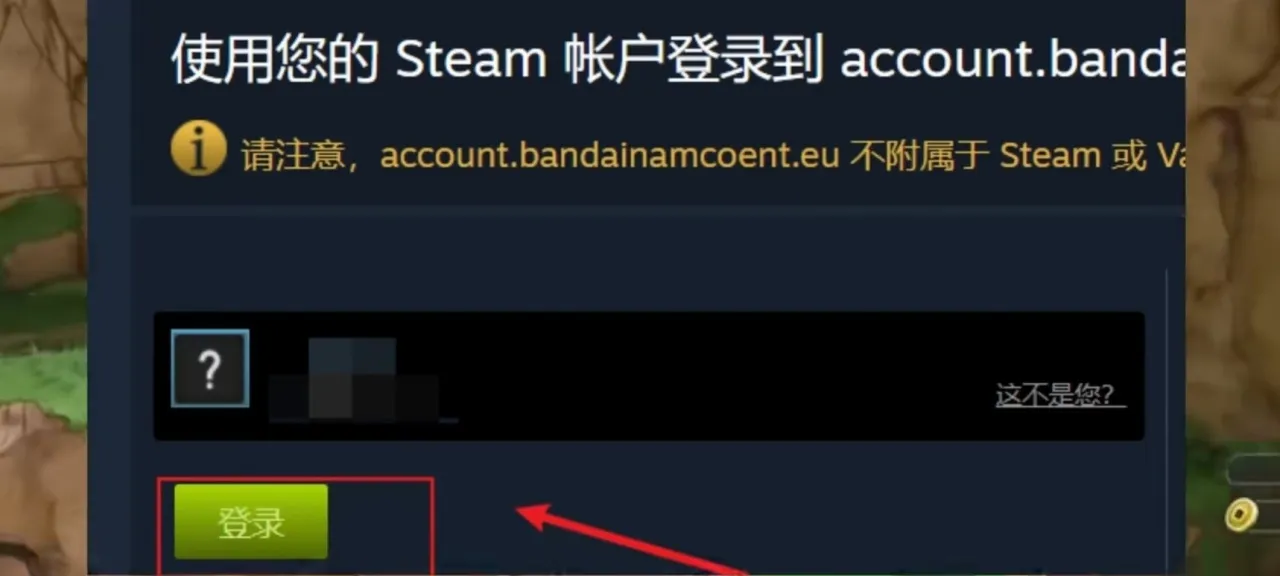 《火影忍者：新忍出击》限量喜加一直接入库steam抓紧了