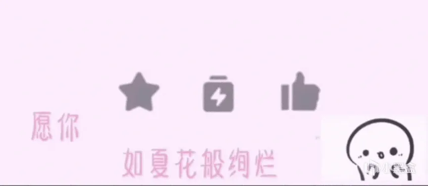 EPIC全年发放5.88亿份免费游戏；《霍格沃茨》全球年度最畅销游戏