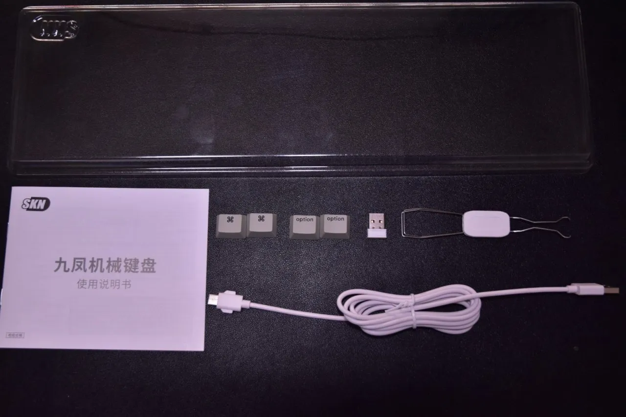 复古风格，性价比100%键位三模键盘——九凤pro