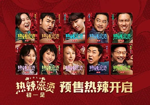 《热辣滚烫》风评*极差*，只是因为你们都没看懂。