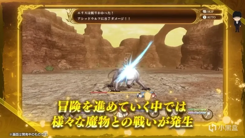 女神异闻录系列重制计划；血源诅咒再爆重制中；Switch2最新消息