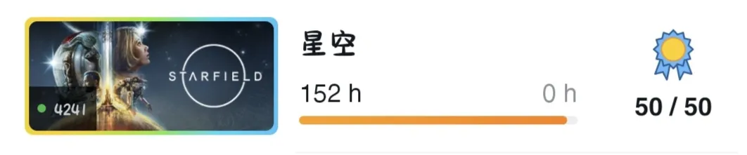 简单盘一下自己游玩上百小时的游戏